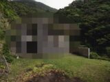 「わたし、死んじゃったの…」少女霊が出る鹿児島の無人温泉を取材!地元民が拒絶する激ヤバ心霊スポット!