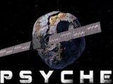 1000京ドル(10該円)のレアメタル隕石「プシケ」出現で世界経済崩壊!? NASAが本格的な調査へ