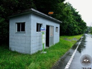 “第二の杉沢村”と呼ばれた「地図にない村」を訪れて ― 樹海近郊にひっそりと佇む集落に潜入