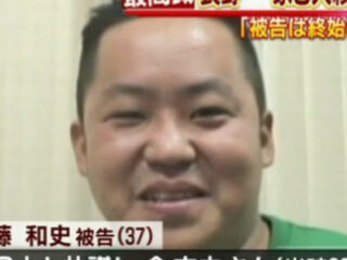 【死刑囚と面会】極悪殺人鬼・伊藤和史の“同情せざるを得ない”壮絶状況が判明！ 一家3人殺害事件犯の実像