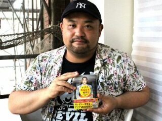 「アンコールワットに日本語の注意看板が立ったのは僕のせい」丸山ゴンザレス・インタビュー