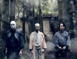 ロックバンド人間椅子の和嶋が爆弾発言「UFOに連れ去られて、音楽性が変化した」和嶋慎治インタビュー
