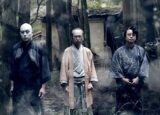 人間椅子・和嶋慎治もUFO体験を暴露!? 矢追純一&月刊ムー編集長登場の「Xファイル」イベントがヤバすぎる!!