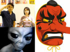 UFO宇宙人の特徴、天狗と修行、未来警察、パラレルワールド…辛酸なめ子と笹公人が不思議世界を語り尽くす！