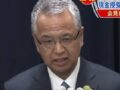 甘利事件はユダヤ資本の工作だった？TPP合意で窮地に追い込まれたアノ財閥の陰謀とは？