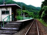 いつまでもあると思うな、ローカル線と秘境駅! 「東日本最後の砦」の2駅廃止に鉄オタから嘆きの声