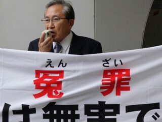 読者よ、あなたの審判を！ 広島の元アナウンサー「窃盗」事件に冤罪疑惑