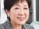 【豊洲移転・築地再開発】小池都知事の“トンデモ計画”で大増税時代到来へ!?  根底にあるのは都民の暮らしではなく復讐心!