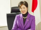 【都知事選・小池百合子にまさかの展開】“再選挙”の可能性が浮上! また50億円の税金がかかる!?
