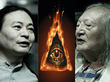 洗脳広告代理店「電通」や人類奴隷化計画…！ 洗脳、陰謀、闇の支配者を大暴露する苫米地英人×康芳夫の公開対談イベント！