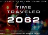 まさかの「2062年未来人」公式サイトオープン!肉声公開決定、LINEでやりとり可能らしいが…!?