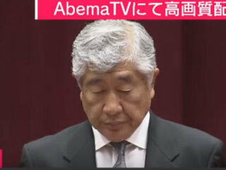 日大アメフト問題と暴力団、危機管理学部の闇！亀井静香はなぜ「理事長の用心棒」になったのか!?