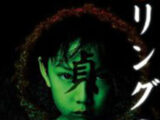 実際に怪奇現象が起きたホラー映画は?