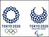 【東京五輪賄賂】JOC最高顧問は“前科者”の元西武オーナー堤義明氏！ 長野五輪でも数億円の“黒い接待”か!?