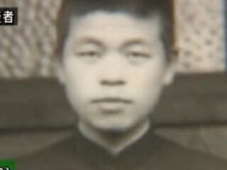 【死刑囚の実像】村八分の妄想に陥った凶悪犯 ― 山口5人連続殺人・保見光成の“本当の孤独”