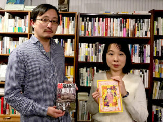 グーグルが勝手に「シコえもん」を検索、 ブラックマジックに呪われ…吉田悠軌×辛酸なめ子のホラー体験とは？