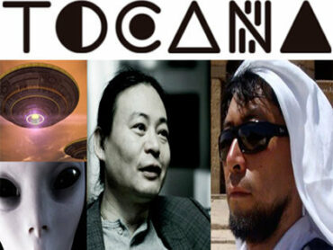 Latest News Articles About 苫米地英人 Roundup | TOCANA