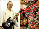 【音アリ】「不吉な音」だけで作った“超タブーな実験曲”がヤバすぎる! 人間椅子・和嶋がトンでもない曲を制作(インタビュー)