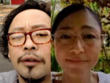 石丸元章が“脳出血”で緊急入院「麻痺イズ・ライク・ア・ドラッグ」と気づく! 高樹沙耶がお見舞い「大麻は脳にも良いかも」