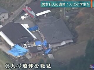 【高千穂町6人殺害】抵抗できなかった理由、殺害方法、生々しい書き込み… 「大量の謎と矛盾」を取材、犯人像は…!?