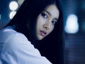 土屋太鳳「自然と紙を食べていた」 ― 人が人でなくなる瞬間を演じきった演技派女優『人狼ゲーム』インタビュー