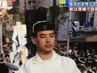 【富岡八幡宮】殺傷事件は女性天皇・皇位継承問題とリンクしていた?  骨肉の争いが起きた背景を取材！