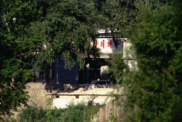 北朝鮮の日常が見られる町に潜入取材! 北の井戸端会議の様子、ゴミ捨て事情も判明!=中国の画像4