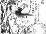 初詣では決して満たされないあなたへ……。「呪詣」のすゝめ