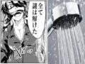 湯シャンしてる人は臭かった!? 本当の効果と最適な頻度をマンガで解説 ～今日からドヤれる理科知識～