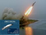 【恐怖】ロシアが来年配備する世界最強・超音速ミサイル「Zircon」がヤバい!「向こう20年間は迎撃不可能」世界の国防に激震!