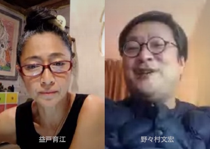 だから日本の「大麻議論」は未熟すぎる! 米国のマリファナ行政から徹底考察せよ!!(高樹沙耶×石丸元章×野々村文宏)の画像1