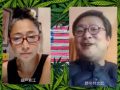 だから日本の「大麻議論」は未熟すぎる！ 米国の“マリファナ行政”から徹底考察せよ!!（高樹沙耶×石丸元章×野々村文宏）