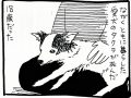 【漫画】犬と人間の死後の世界は違う!?　天国とはなんなのか、改めて問う