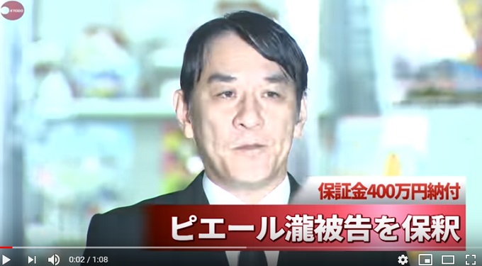 ダルク入所経験者が語るダルクの裏側「ただの逃げ道。蟲が湧くのは避けられない」の画像1