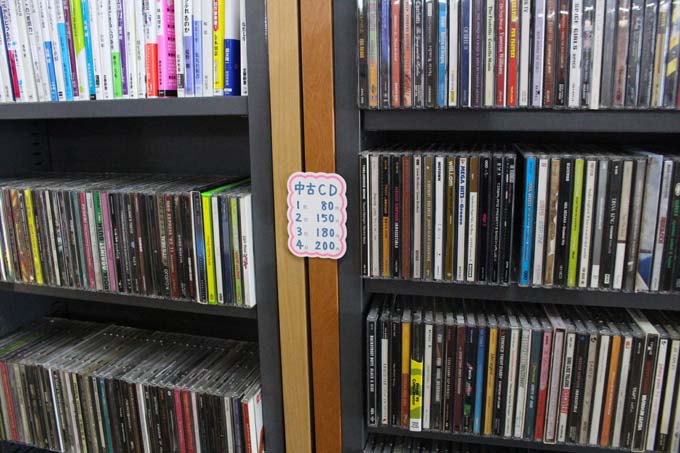 千葉県「東京湾観音」の本当のやばい楽しみ方をルポライター村田らむが徹底伝授！ 心霊、自殺、中古CD、芥川龍之介…超ディープスポット！の画像18