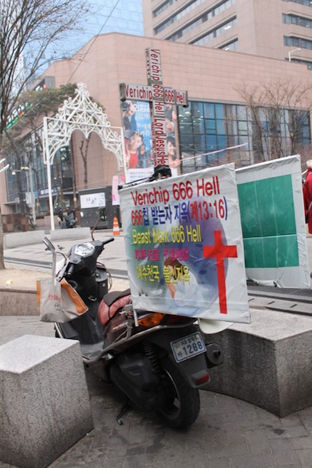 韓国の「バイク観察」が面白すぎる! ボロすぎて逆に超カッコイイ写真12連発…魔改造、マッドマックス、ゴミ屋敷状態バイク!!の画像11