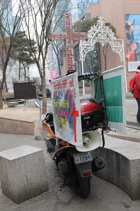 韓国の「バイク観察」が面白すぎる! ボロすぎて逆に超カッコイイ写真12連発…魔改造、マッドマックス、ゴミ屋敷状態バイク!!の画像12