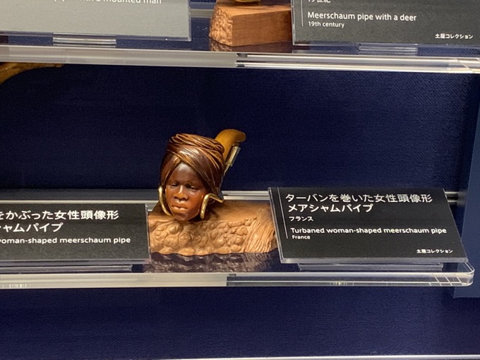 絶対ヤレる… かもしれない都内の超穴場デートスポットを暴露！ 入場料たった100円で触れるディープな世界に村田らむも悶絶！の画像16