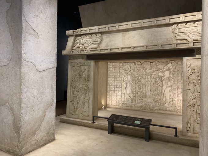 絶対ヤレる… かもしれない都内の超穴場デートスポットを暴露！ 入場料たった100円で触れるディープな世界に村田らむも悶絶！の画像10