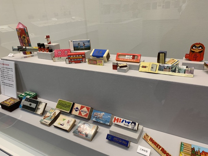 絶対ヤレる… かもしれない都内の超穴場デートスポットを暴露! 入場料たった100円で触れるディープな世界に村田らむも悶絶!の画像20