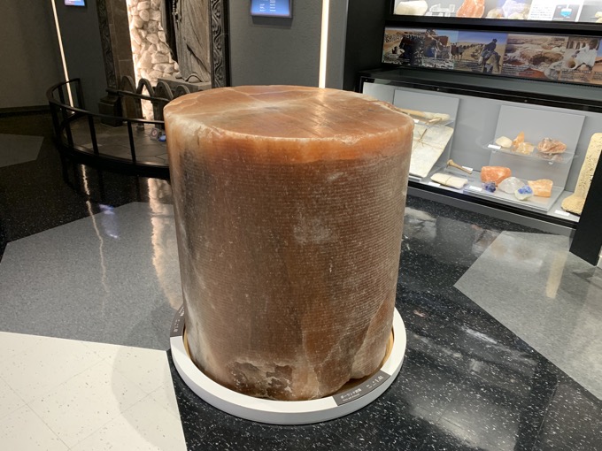 絶対ヤレる… かもしれない都内の超穴場デートスポットを暴露！ 入場料たった100円で触れるディープな世界に村田らむも悶絶！の画像6