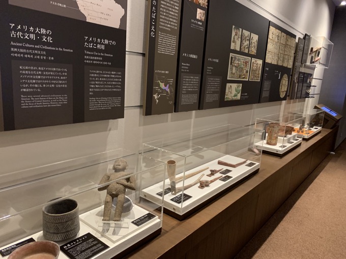 絶対ヤレる… かもしれない都内の超穴場デートスポットを暴露！ 入場料たった100円で触れるディープな世界に村田らむも悶絶！の画像12