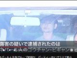 【ネパール人不良グループ】逮捕の「ネパールジャパンユースクラブ」がやばい、何者!? ロイヤル蒲田ボーイズとの違いは…