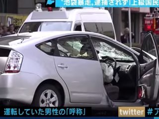 【池袋暴走事故】「プリウス」の欠陥疑惑が報道されない“トヨタブー”を暴露！ 飯塚幸三の上級国民問題以上の陰謀か!?