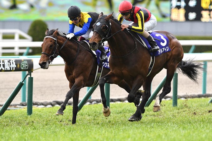 【宝塚記念】日本の競馬は宇宙人が支配していた… JRAも知らない衝撃の事実判明か!? 謎の暴露集団「七騎の会」が立ち上がる!の画像5