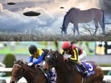 【宝塚記念】日本の競馬は宇宙人が支配していた… JRAも知らない衝撃の事実判明か!? 謎の暴露集団「七騎の会」が立ち上がる!