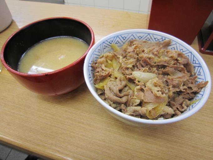 牛丼太郎、げんき家…「消えた牛丼チェーン」6店! 一杯200円、53店舗が消滅…懐かしいあの牛丼屋の今!の画像7