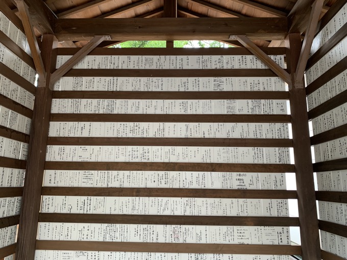 【千本釈迦堂】鼻が陰核、口が女性器、顔は醜女…日本人が知らない自殺した「おかめ伝説」人形コレクションがヤバい!の画像28