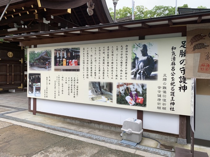 【千本釈迦堂】鼻が陰核、口が女性器、顔は醜女…日本人が知らない自殺した「おかめ伝説」人形コレクションがヤバい!の画像22