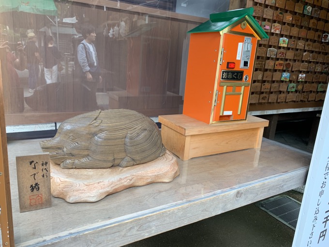 【千本釈迦堂】鼻が陰核、口が女性器、顔は醜女…日本人が知らない自殺した「おかめ伝説」人形コレクションがヤバい!の画像33